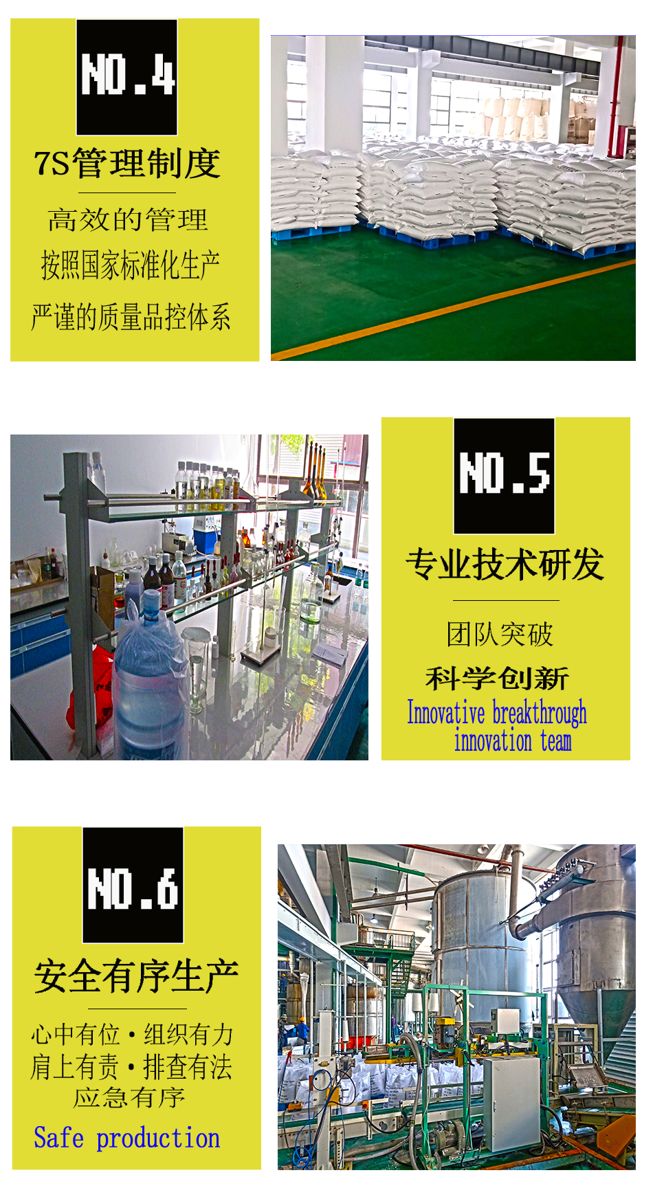 1606367492170916.jpg 詳情頁4.jpg