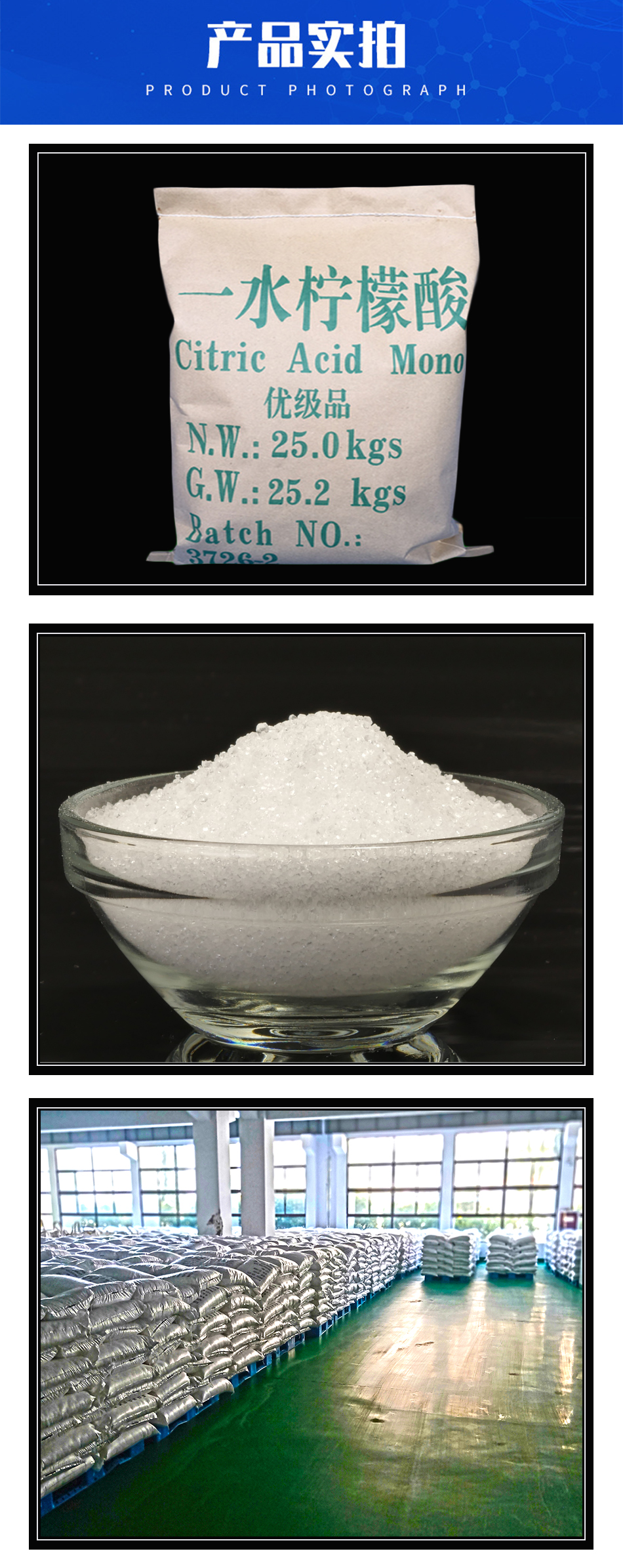 1606367498685540.jpg 詳情頁5.jpg