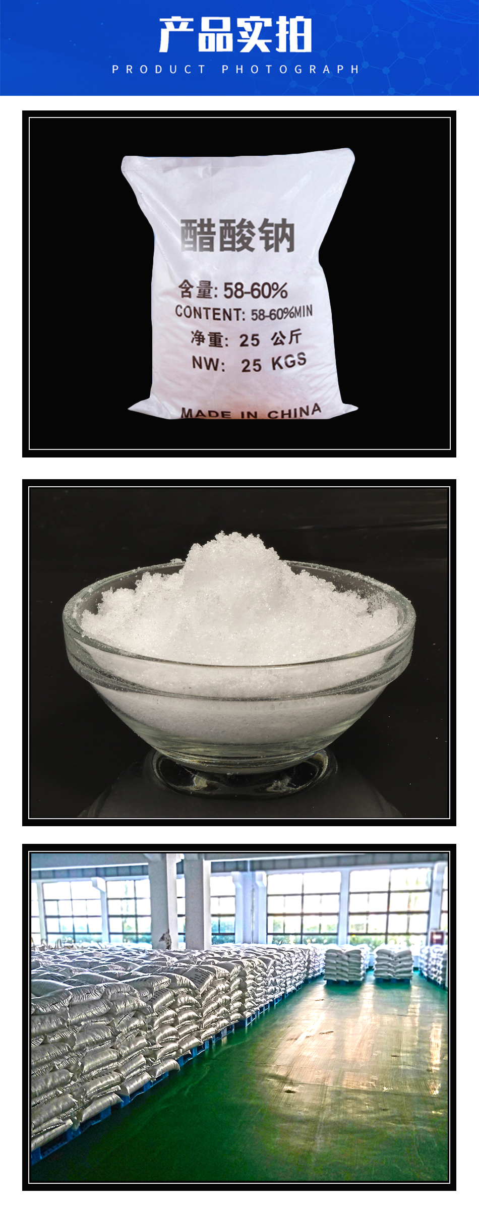 1606369388941554.jpg 詳情頁(yè)5.jpg