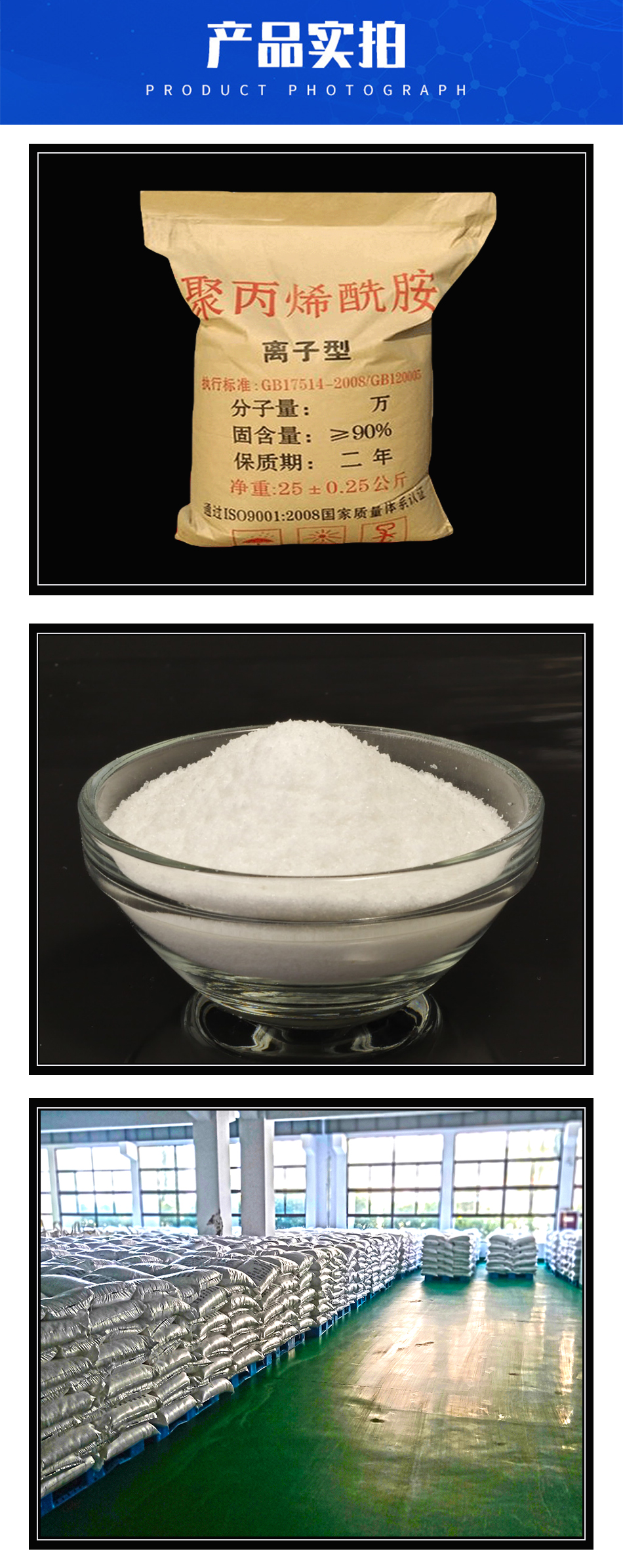 1606373141365096.jpg 詳情頁5.jpg