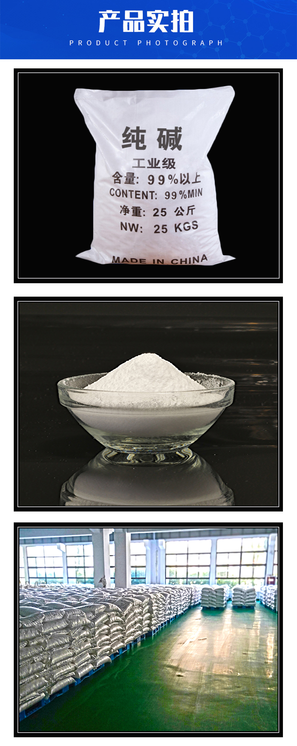 1606458697772061.jpg 詳情頁5.jpg