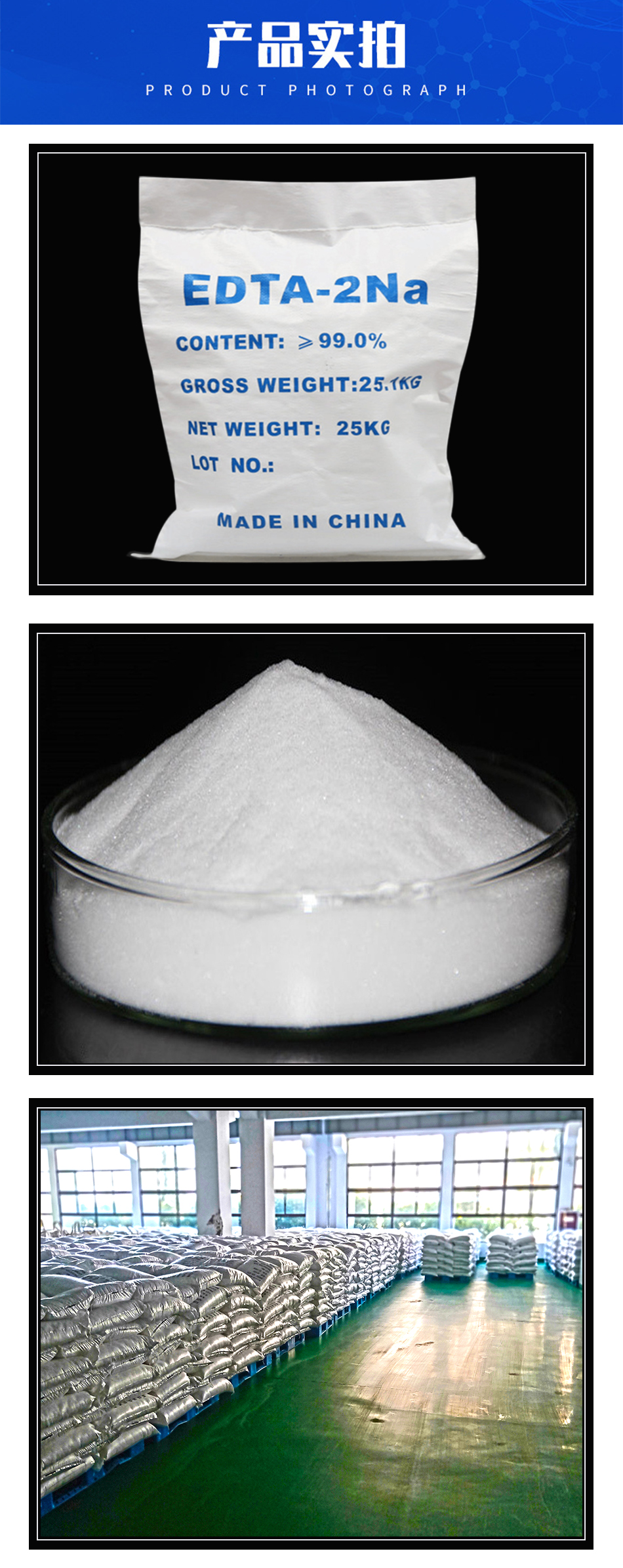 1606643797132645.jpg 詳情頁5.jpg