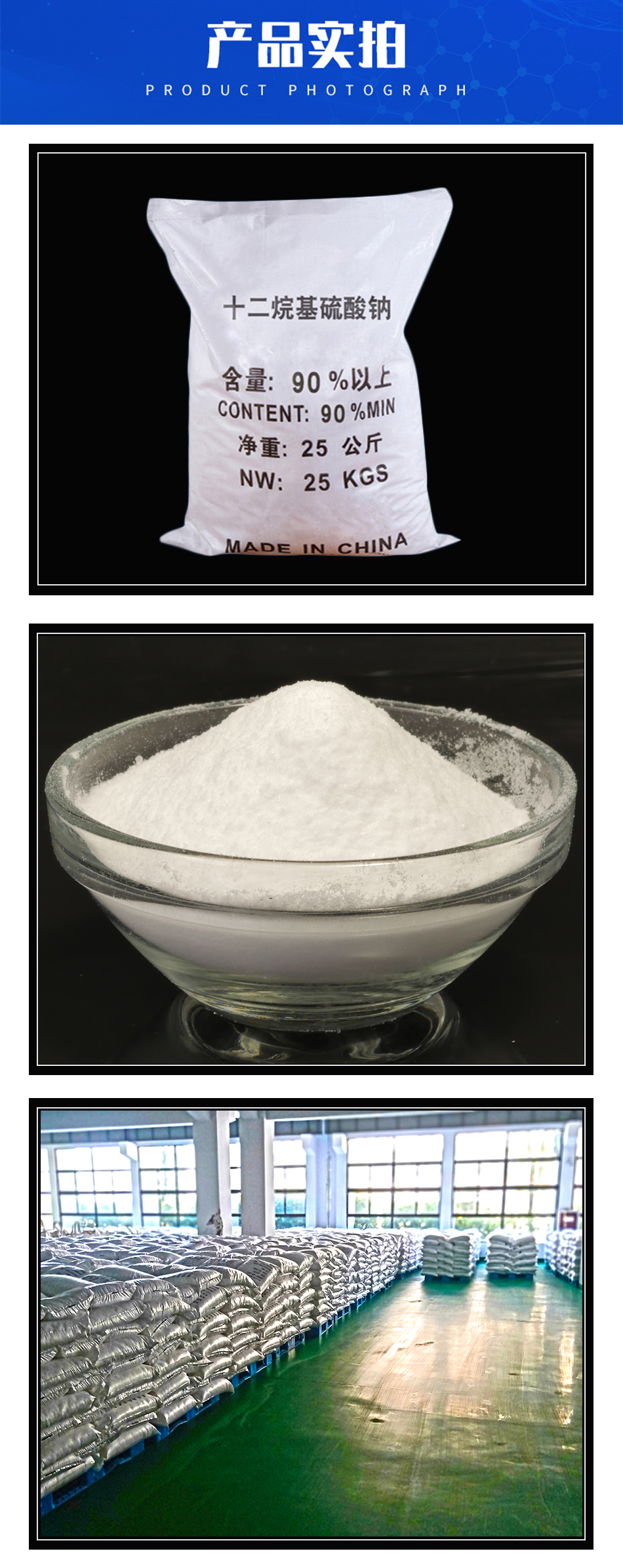 1608003652361987.jpg 詳情頁5.jpg