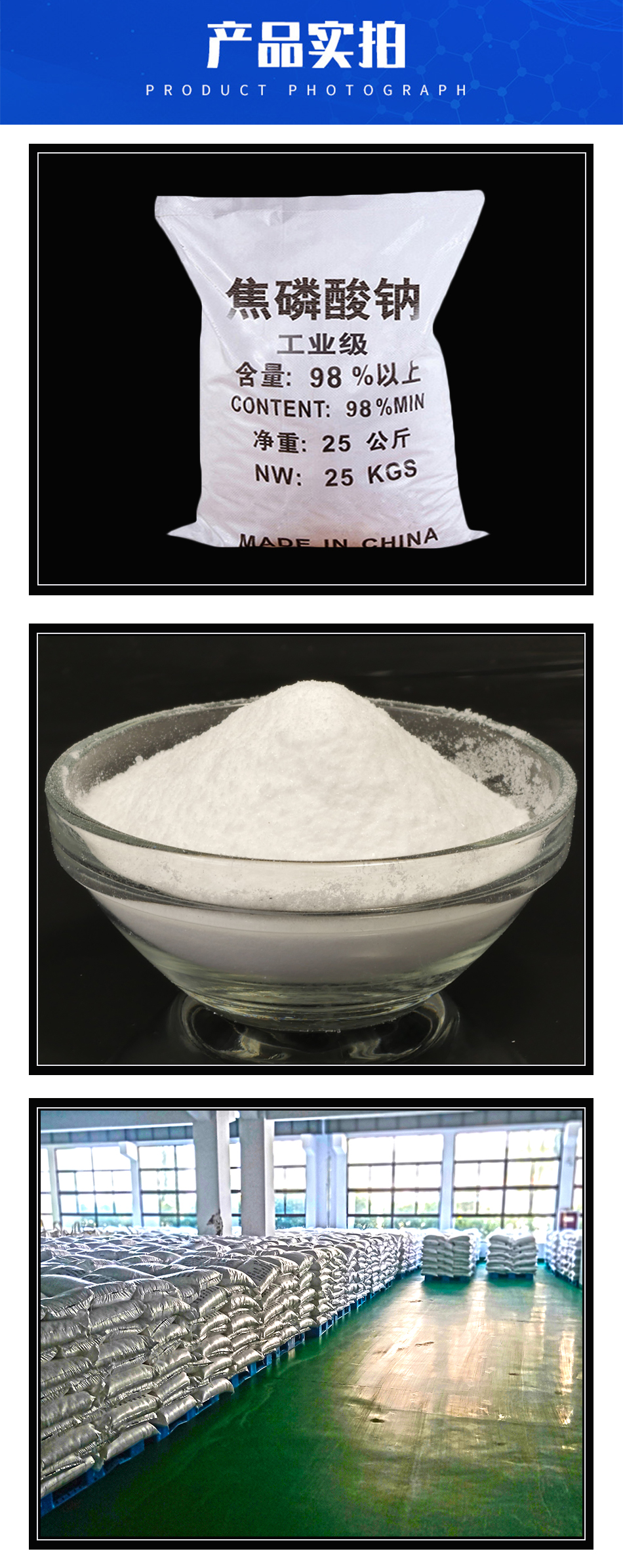 1608030596614371.jpg 詳情頁5.jpg