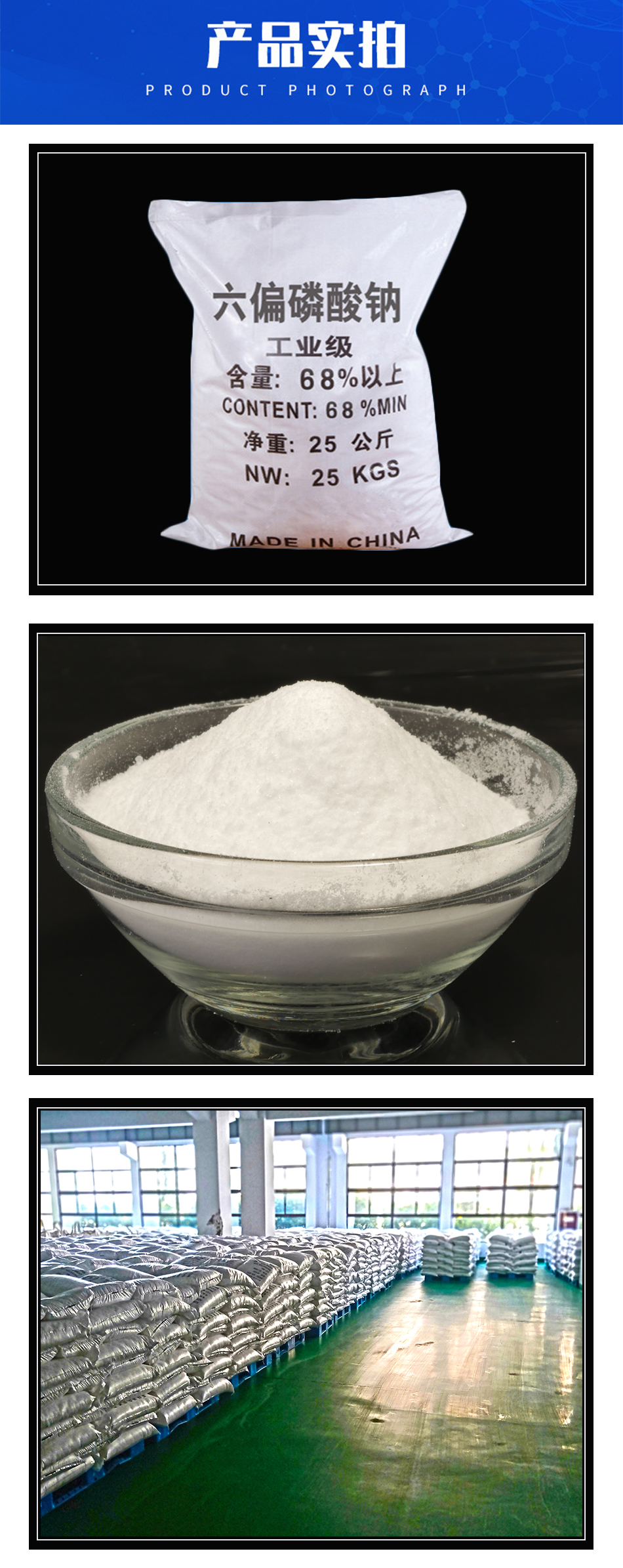 1608030958882391.jpg 詳情頁5.jpg