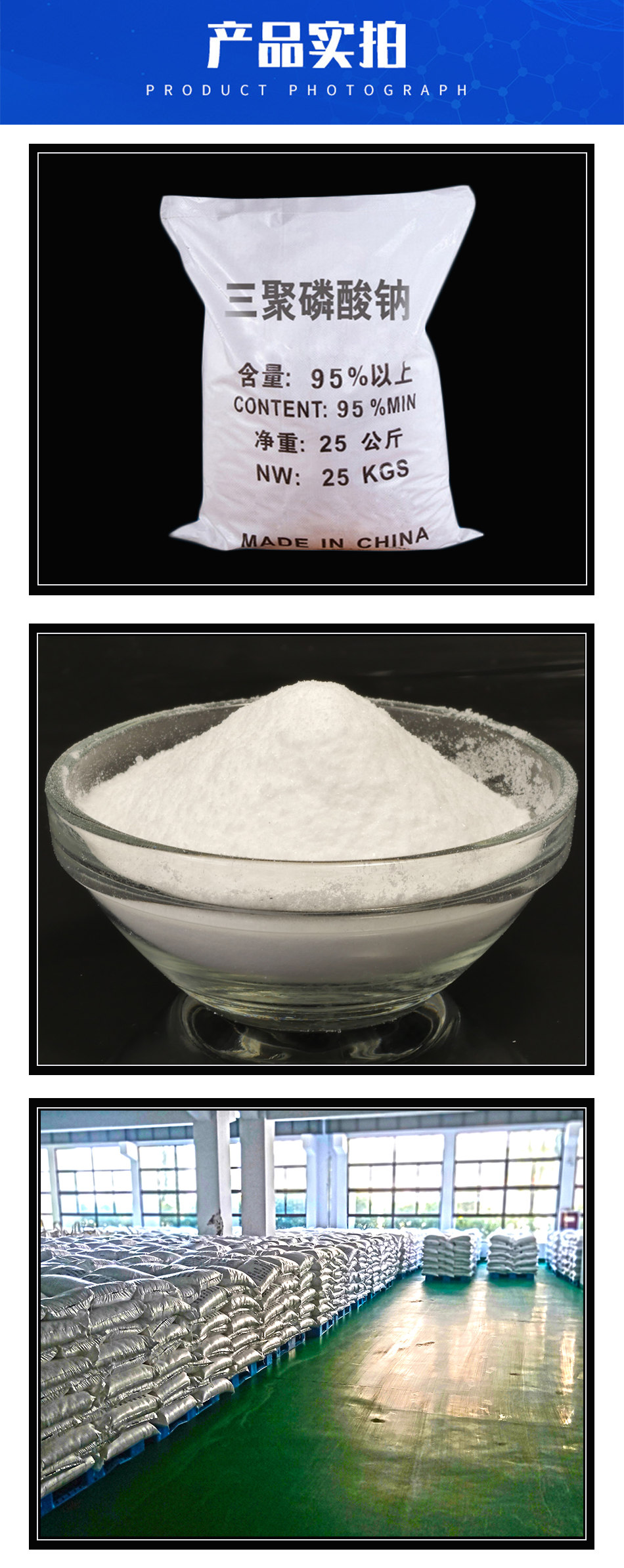 1608031687900807.jpg 詳情頁5.jpg