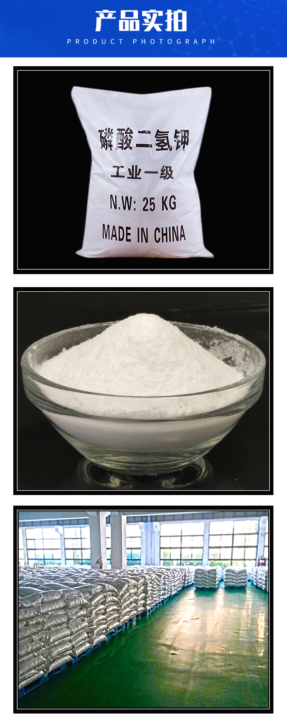 1608031952281533.jpg 詳情頁5.jpg