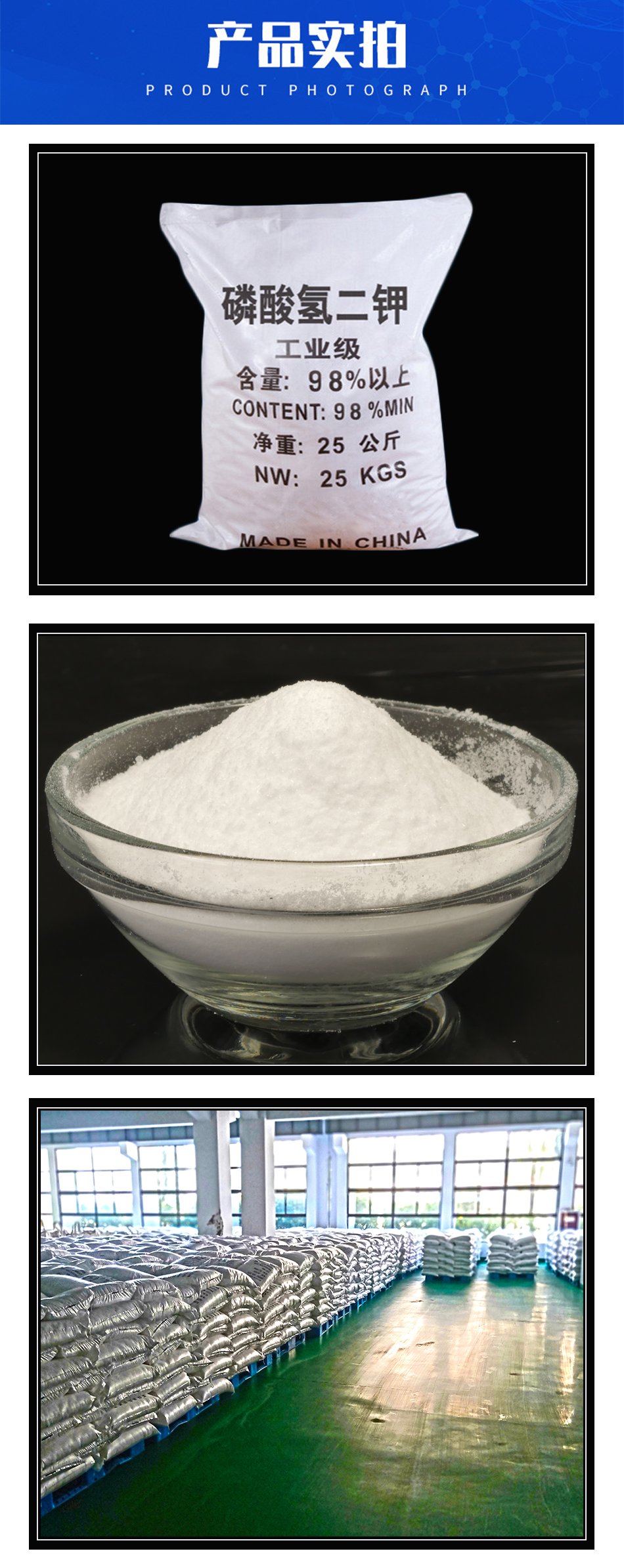 1608032107332957.jpg 詳情頁5.jpg