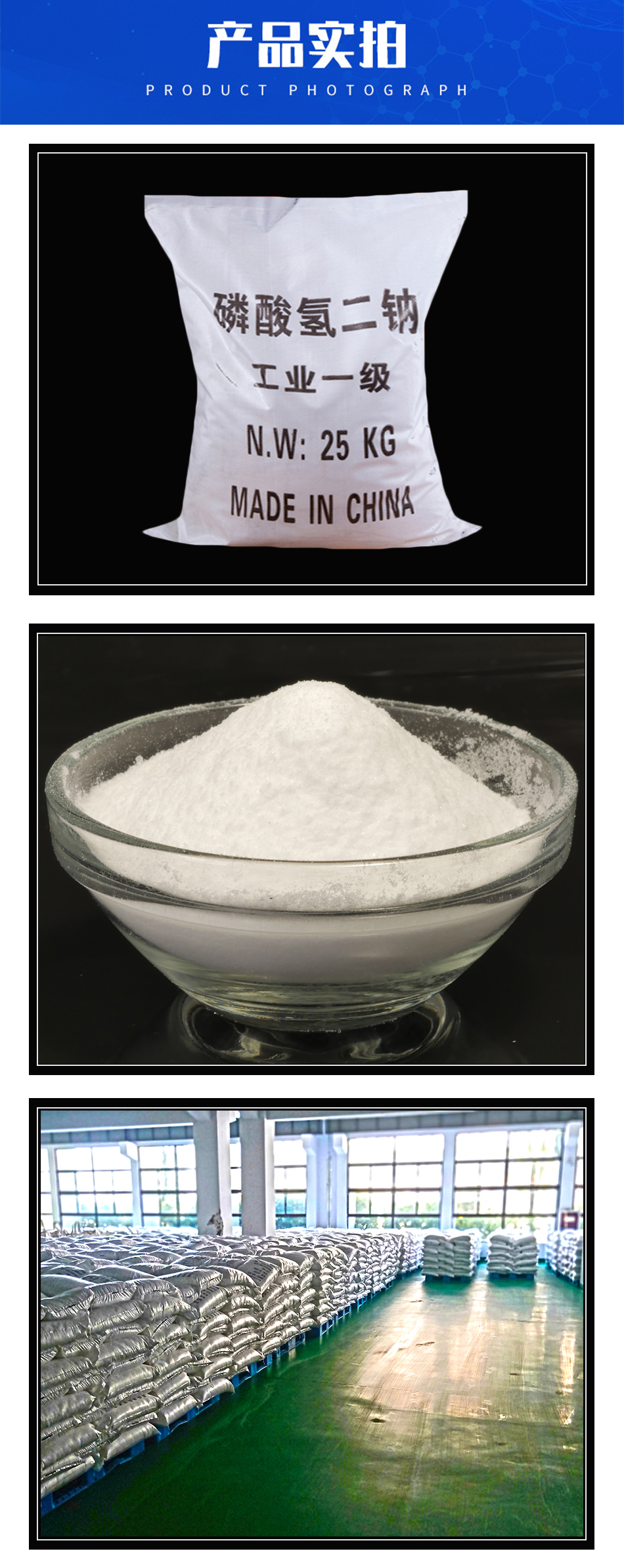 1608032627902561.jpg 詳情頁5.jpg