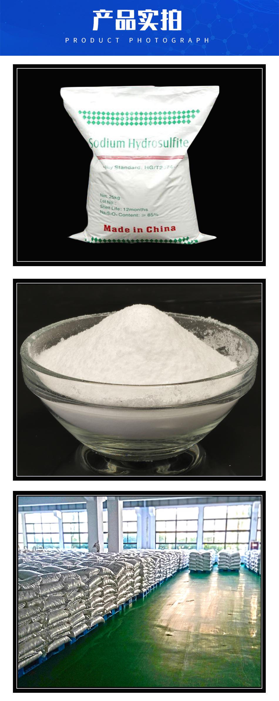 1608345304668008.jpg 詳情頁5.jpg