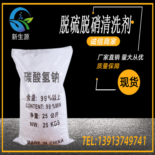 1640178374608757.jpg 小蘇打.jpg