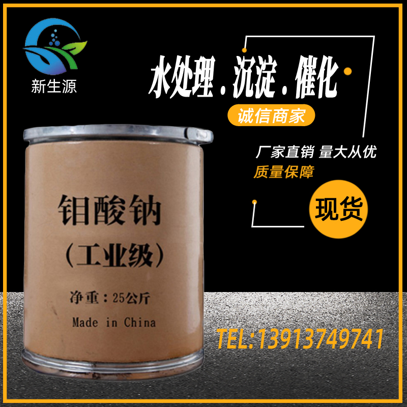 1644404669198864.jpg 主圖_1.jpg