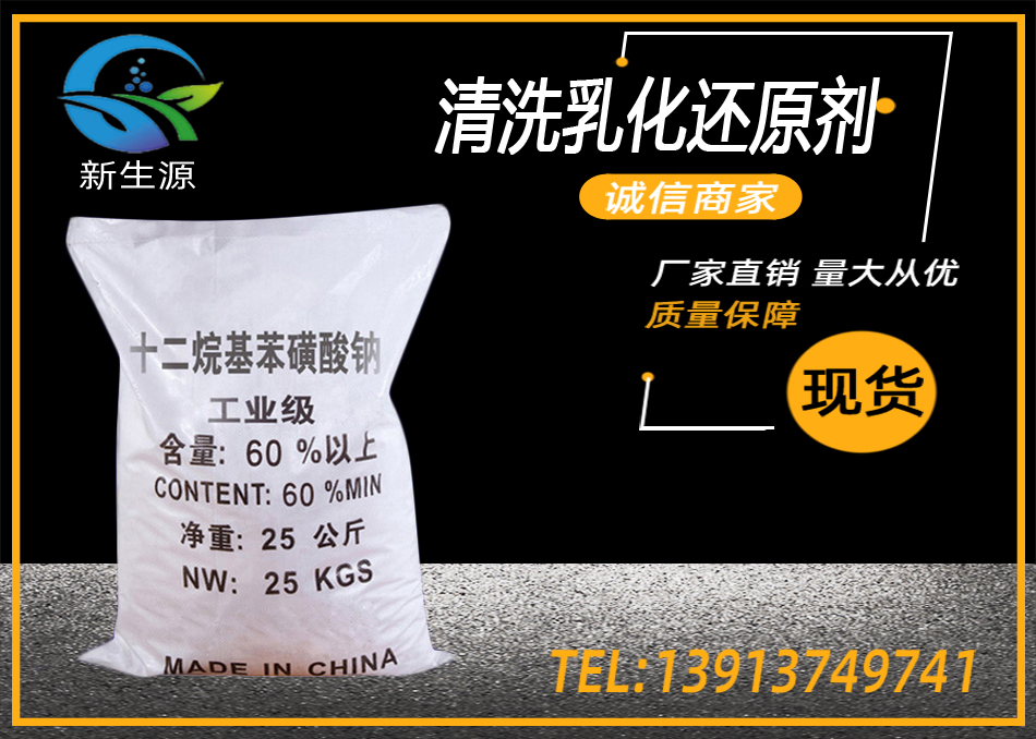 1644405528467236.jpg 百度主圖1_1.jpg