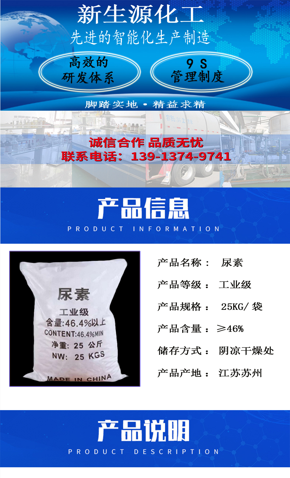 1648887414123397.jpg 詳情頁2.jpg