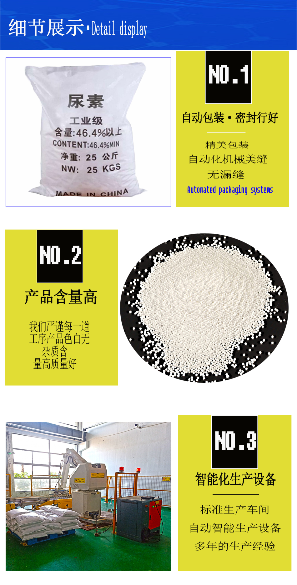 1648887420399407.jpg 詳情頁3.jpg