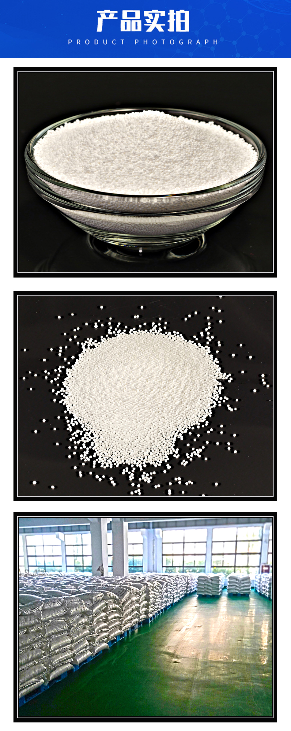 1648887447263885.jpg 詳情頁5.jpg