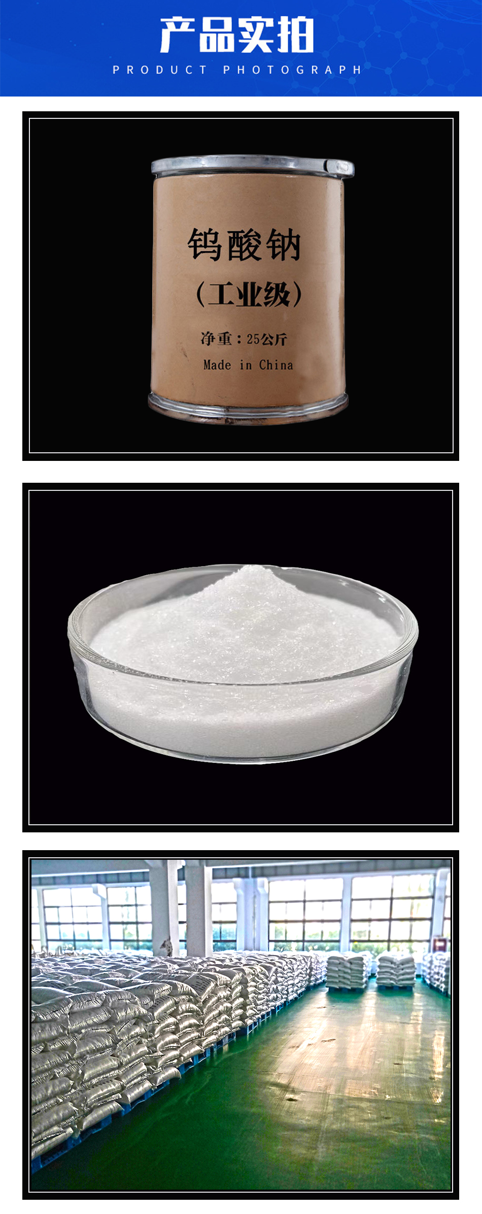 1650010934279549.jpg 詳情頁5.jpg